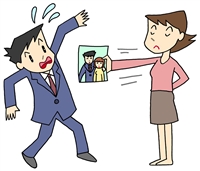 原一探偵事務所 広島