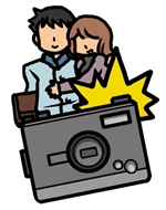 原一探偵事務所 広島